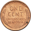 USA. Lincoln Cent 1944 D, Denver, "Wheat Ears Reverse"