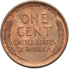 USA. Lincoln Cent 1945, Filadelfia, "Wheat Ears Reverse"