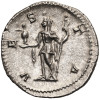 Roman Empire. Julia Mamaea, Augusta, 222-235. AR Denarius 225 AD, Rome Mint - VESTA