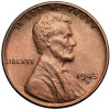 USA. Lincoln Cent 1945 D, Denver, "Wheat Ears Reverse"