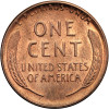 USA. Lincoln Cent 1945 D, Denver, "Wheat Ears Reverse"