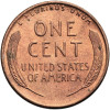 USA. Lincoln Cent 1945 S, San Francisco, "Wheat Ears Reverse"