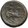 Italia. Sycylia, Syrakuzy. Hieron II, 275-215 p.n.e. Hemilitron / AE 27