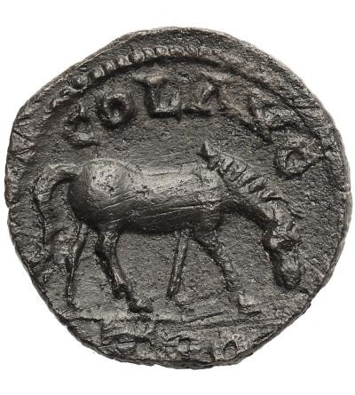 Rzymska prowincja, Traos. Aleksandria Troaska, pseudo-autonomia za panowania Waleriana I i Galiena, 253–260 AD. As / AE 20 mm