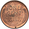 USA. Lincoln Cent 1946, Filadelfia, "Wheat Ears Reverse"