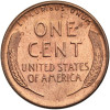 USA. Lincoln Cent 1947, Filadelfia, "Wheat Ears Reverse"