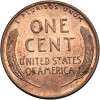 USA. Lincoln Cent 1948, Filadelfia, "Wheat Ears Reverse"