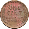 USA. Lincoln Cent 1948 S, San Francisco, "Wheat Ears Reverse"