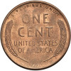 USA. Lincoln Cent 1948 S, San Francisco, "Wheat Ears Reverse"