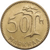 Finlandia. 50 marek (Markkaa) 1954 H