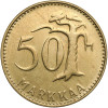 Finland. 50 Markkaa 1952 H