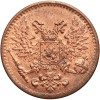 Finland (Civil war). 1 Penni 1917, Eagle without crown (Kerenski Issue)