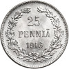 Finlandia, (okupacja rosyjska). 25 Pennia 1916 S, Mikołaj II 1894-1917