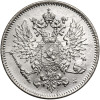 Finlandia, (okupacja rosyjska). 25 Pennia 1916 S, Mikołaj II 1894-1917