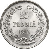 Finland, (Russian occupation). 25 Pennia 1915 S, Nicholas II 1894-1917