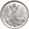 Finlandia, (okupacja rosyjska). 25 Pennia 1916 S, Mikołaj II 1894-1917