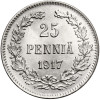Finland, (Civil war). 25 Pennia 1917, Eagle without crown (Kerenski Issue)