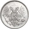 Finland, (Civil war). 25 Pennia 1917, Eagle without crown (Kerenski Issue)