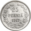 Finland, (Civil war). 25 Pennia 1917, Eagle without crown (Kerenski Issue)