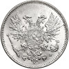 Finlandia, (wojna domowa). 50 Pennia 1917, orzeł bez korony (emisja Kiereńskiego)