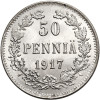 Finlandia, (wojna domowa). 50 Pennia 1917, orzeł bez korony (emisja Kiereńskiego)