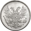 Finland, (Civil war). 50 Pennia 1917, Eagle without crown (Kerenski Issue)