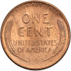 USA. Lincoln Cent 1948 S, San Francisco, "Wheat Ears Reverse"