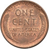 USA. Lincoln Cent 1949, Filadelfia, "Wheat Ears Reverse"