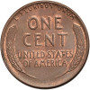 USA. Lincoln Cent 1949, Filadelfia, "Wheat Ears Reverse"