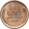 USA. Lincoln Cent 1949 S, San Francisco, "Wheat Ears Reverse"