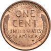 USA. Lincoln Cent 1950, Philadelphia, "Wheat Ears Reverse"