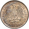 Polska, PRL (1952-1989). 10 złotych 1964, Kazimierz Wielki - napis wypukły