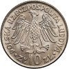 Polska, PRL (1952-1989). 10 złotych 1964, Kazimierz Wielki - napis wypukły