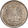 Poland, PRL (1952-1989). 10 Zlotys 1964, Kazimierz Wielki (Casimir the Great)- legends raised