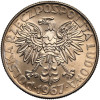 Poland, PRL (1952-1989). 10 Zlotys 1967, Maria Sklodowska-Curie