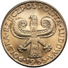 Polska, PRL (1952-1989). 10 złotych 1965, Kolumna Zygmunta (duża)