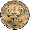 Poland, PRL (1952-1989). 10 Zlotys 1965, Sigismund Pillar