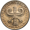 Polska, PRL (1952-1989). 10 złotych 1965, Kolumna Zygmunta (duża)