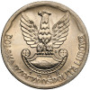 Poland, PRL (1952-1989). 10 Zlotys 1968, 25th Anniversary of Polish People's Army