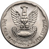 Poland, PRL (1952-1989). 10 Zlotys 1968, 25th Anniversary of Polish People's Army