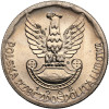 Polska, PRL (1952-1989). 10 złotych 1968, XXV lat Ludowego Wojska Polskiego