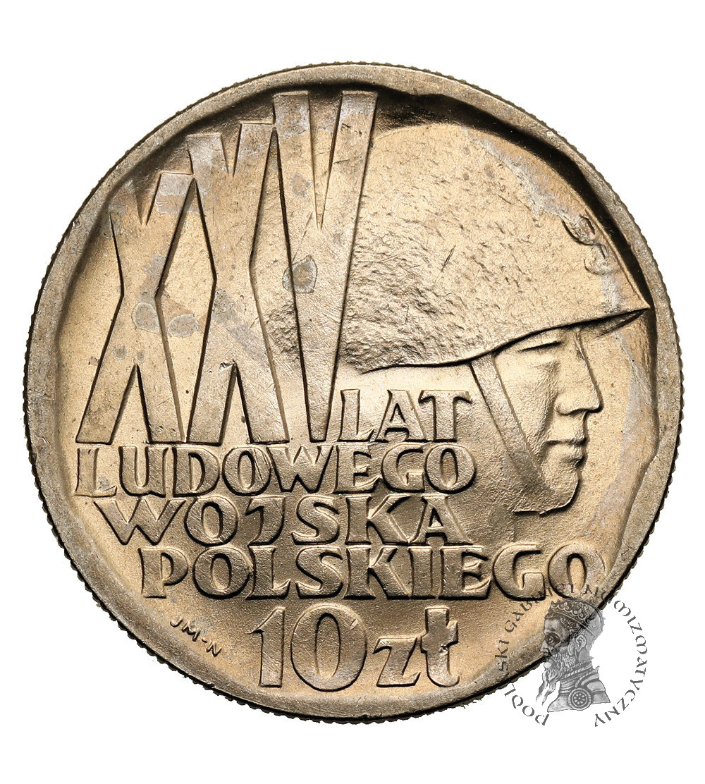 Poland, PRL (1952-1989). 10 Zlotys 1968, 25th Anniversary of Polish People's Army