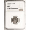 Belgium, Albert I (1909-1934). 5 Centimes 1928, BELGIQUE - NGC MS 65