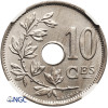 Belgium, Albert I (1909-1934). 10 Centimes 1921, BELGIQUE - NGC MS 65