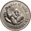 Vietnam, Socialist Republic. 10 Dong 1987, Orangutan