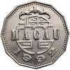 Macau. 5 Patacas 1992