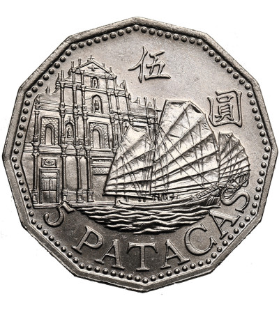 Makao. 5 Patacas 1992