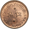 Makao. 5 Avos 1952