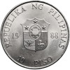 Philippines. 10 Piso 1988, People Power Revolution
