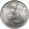Filipiny. 1 Piso 1989, Dekada Kultury Filipińskiej
